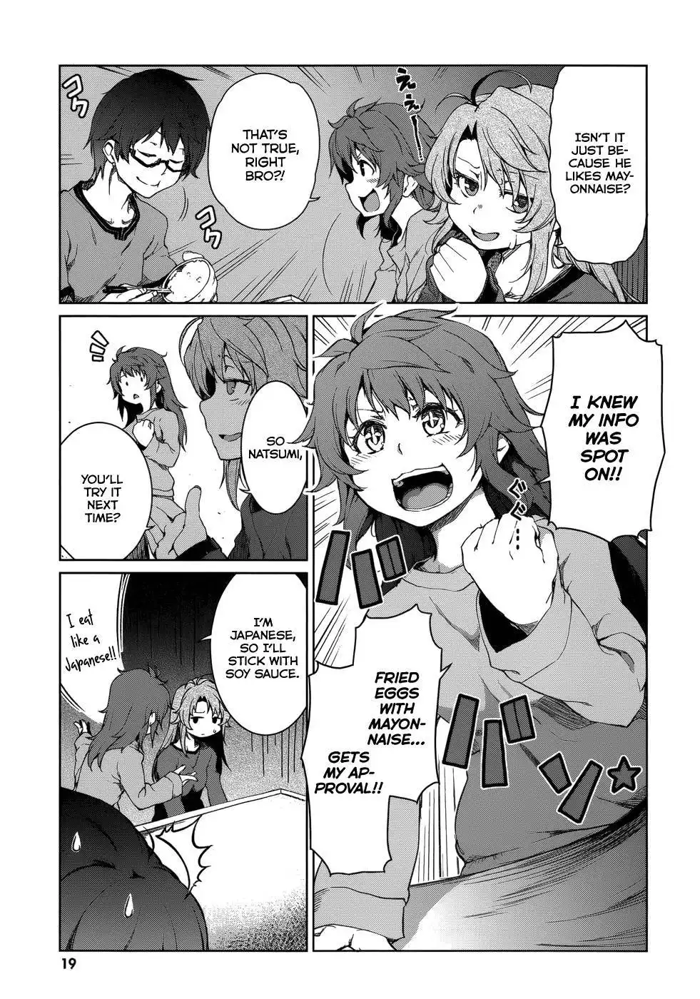 Non Non Biyori Official Anthology Chapter 2 5